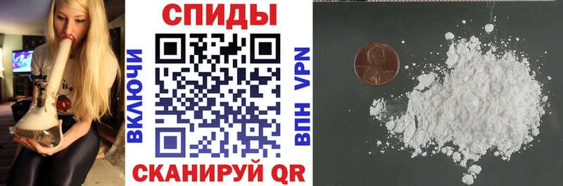 Amphetamine VHQ  наркота  Саранск 