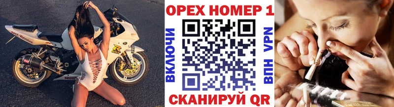 наркота мега рабочий сайт COCAIN 98% Саранск