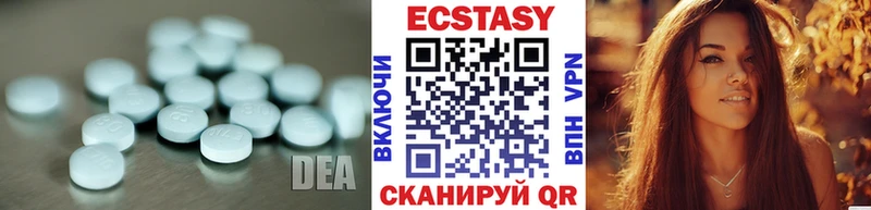 Ecstasy TESLA  Саранск 
