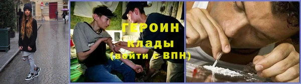 ПСИЛОЦИБИНОВЫЕ ГРИБЫ Аркадак