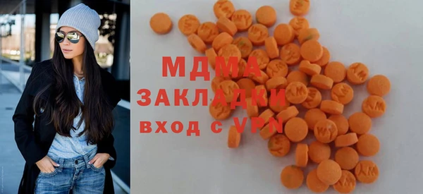 прущие грибы Покров