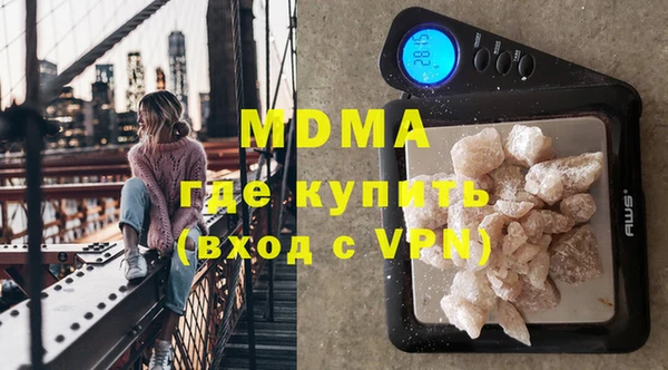 трава Алексин