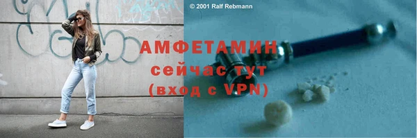 jwh Арсеньев