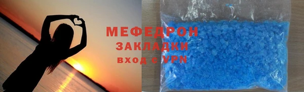 jwh Арсеньев