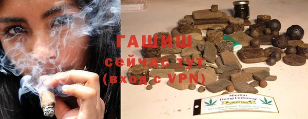 трава Алексин