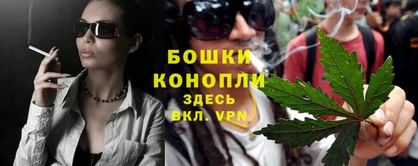 jwh Арсеньев
