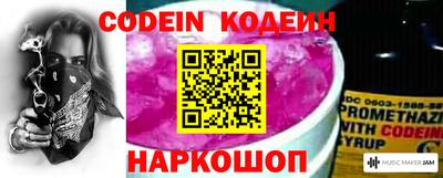 ECSTASY Северобайкальск