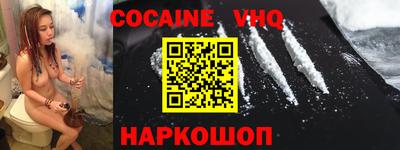 хмурый Севастополь
