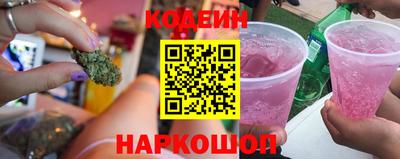 ECSTASY Северобайкальск