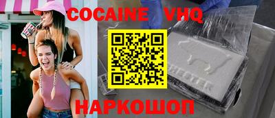 ECSTASY Северобайкальск