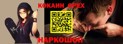 хмурый Севастополь