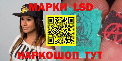хмурый Севастополь