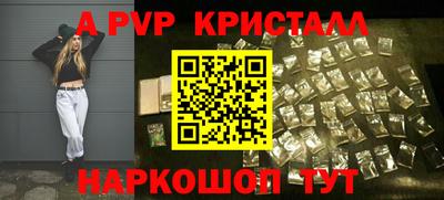 ECSTASY Северобайкальск