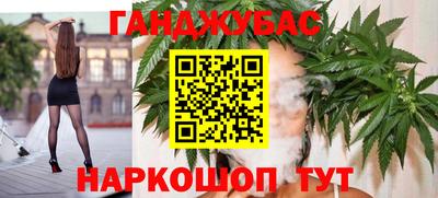 ECSTASY Северобайкальск