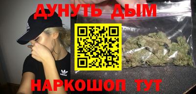 ECSTASY Северобайкальск