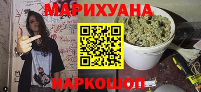 ECSTASY Северобайкальск