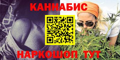 ECSTASY Северобайкальск