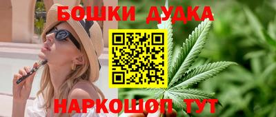 мескалин Свободный