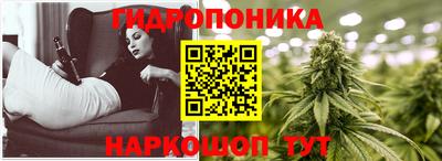 хмурый Севастополь