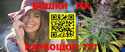 мескалин Свободный