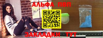 мескалин Свободный