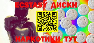 мескалин Свободный
