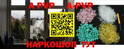 мескалин Свободный