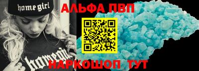 мескалин Свободный
