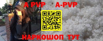хмурый Севастополь