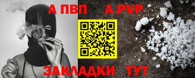 хмурый Севастополь