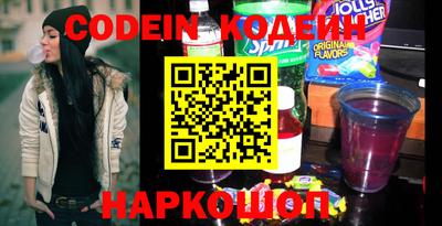 хмурый Севастополь
