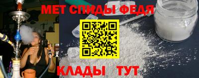 ECSTASY Северобайкальск