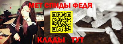 мескалин Свободный