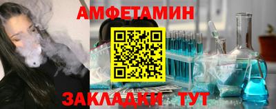 хмурый Севастополь