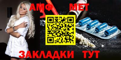 ECSTASY Северобайкальск