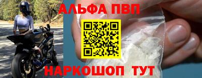 мескалин Свободный