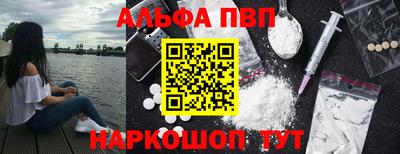 мескалин Свободный