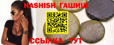 мескалин Свободный
