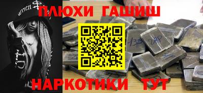 ECSTASY Северобайкальск