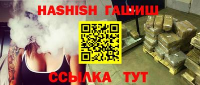мескалин Свободный
