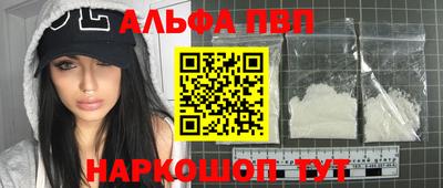 мескалин Свободный