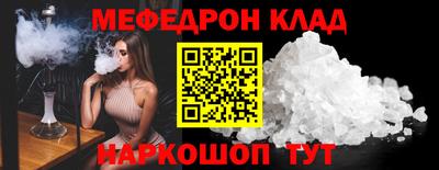 хмурый Севастополь