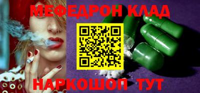 ECSTASY Северобайкальск