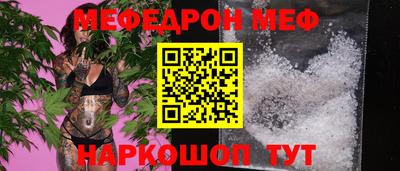 хмурый Севастополь