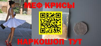 хмурый Севастополь