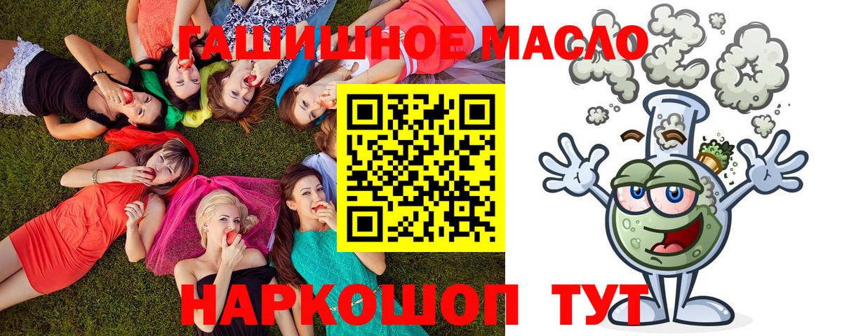 Альфа ПВП Саранск